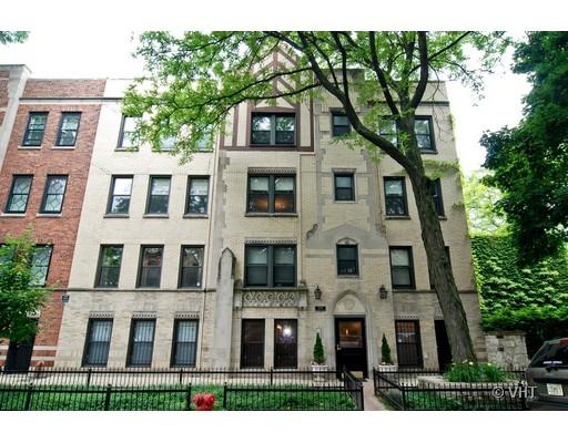 N. Hudson in Lincoln Park Neighborhood